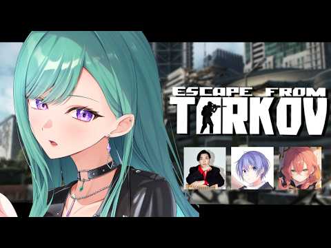 【从塔科夫逃脱】专门学校来了ーー！w/SPYGEA 獅子堂あかり 白雪突袭【ぶいすぽ/八雲べに】