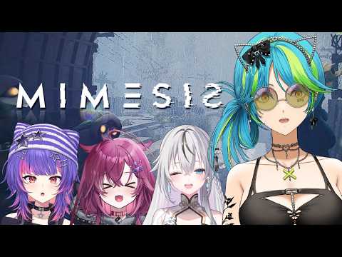 Who a sussy baka?  |  MIMESIS 【#VSPOEN #RemiaAotsuki】