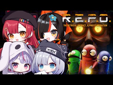 [R.E.P.O] I’m completely new to this topic horror game w/ Mimi Tsuna Hanabi [Vspo!/Sumire Kaga]