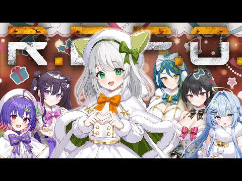 【R.E.P.O.】gang's all here for christmas! 🎁【#VSPOEN #JiraJisaki】