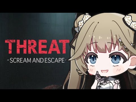 [THREAT] It seems that you can defeat enemies with your voice, so it doesn't seem scary. [Vspo! / Lisa Hanabusa]