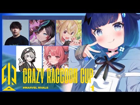 [Marvel Rivals] Maberice Scrim Day 3 #CR Cup [V-Spo / Kokage Tsumugi]