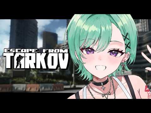 【 Escape from Tarkov 】パニ５終わらせますか Lv38~【ぶいすぽ/八雲べに】