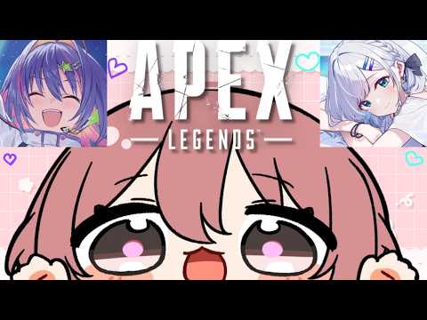 【APEX】嘿嘿嘿！！花芽すみれ前辈，ソラリリコ酱！【 ぶいすぽっ！甘结もか 】