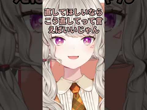 【 ニチアサ 】朝起きて歯を磨いてあっという間【 ぶいすぽっ！ / 小森めと 】#ニチアサ #小森めと #ぶいすぽ #vtuber #vspo #切り抜き