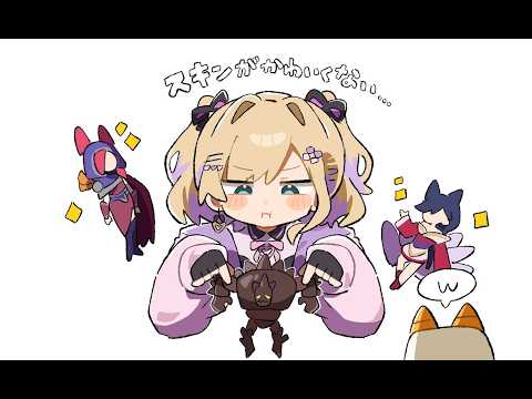 [LOL] That's constructive and nice, you're saying good things. Honestly, watching this just makes me think you're a woman. [Vspo! Noah Kurumi]