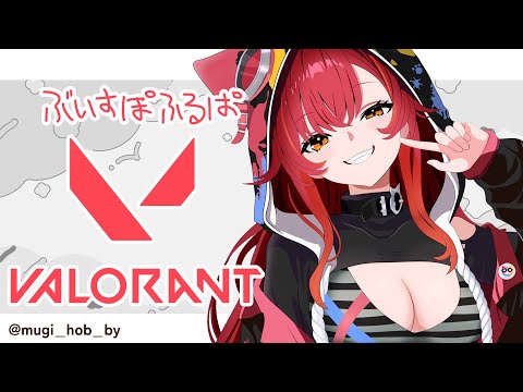 【Valorant】ぶいすぽフルパ！w/うるは、エマ、めと、はなび【ぶいすぽ / 猫汰つな】