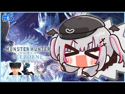 [Monster Hunter World / MHWI] The day I was beaten by Velkhana, humanity remembered w/ Haseshin3. Vanilla3. Shikiya [Sena Asumi/Buipo!]