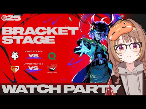 [MSI2025] G2 vs FLY - GEN vs AL | 2025 Mid-Season Invitational Bracket Stage Day 4 [Vspo! Official / Yuuhi Sendo]