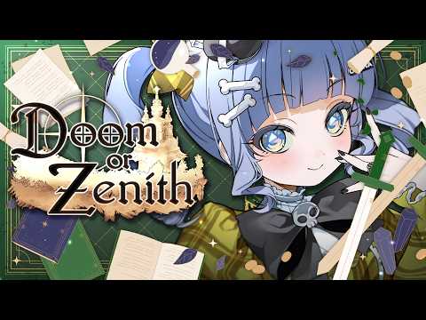 〖 DoZ 〗最終日！光り輝くモンクなウォンナ。の巻〖 ぶいすぽっ！ / 夜乃くろむ 〗