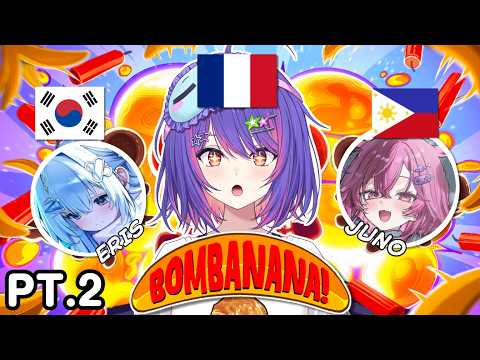 【BOMBANANA!】三人組回歸，準備解除危機【#VSPOEN #ソラリリコ】