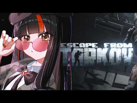 【 Escape from TARKOV 】　た、たるこふだーーーー！！！？！w/エニ、ミドリ、ととみっくすさん　【 ぶいすぽっ！ ⁠/蝶屋はなび 】