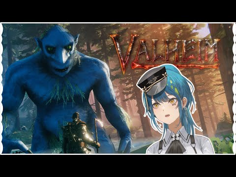 [VALHEIM] chilling with members? [#VSPOEN #RemiaAotsuki]