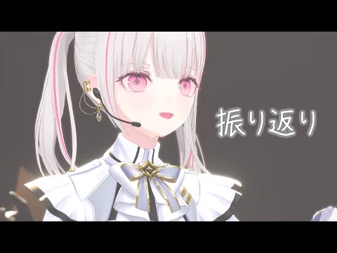 【闲聊】节日辛苦了(＾◇＾) 【Sena Asumi/Vspo! Official】