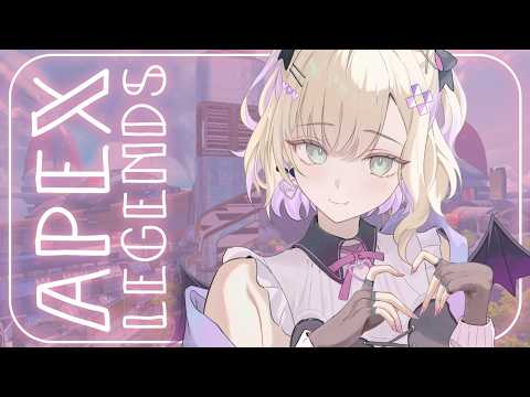 【 APEX 】ハセシンとCPTでフルパ！👊【 ぶいすぽっ！胡桃のあ 】