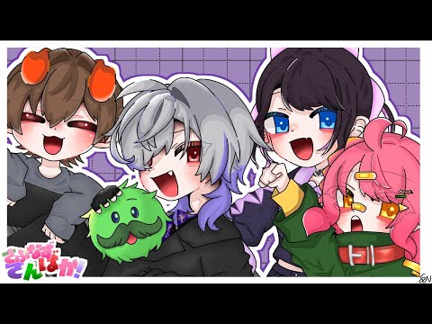 【R.E.P.O】平常流程。今天从19楼开始【Vspo!/花芽なずな】