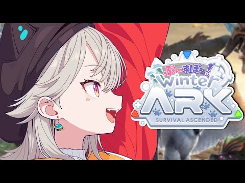 [ASA] Let's goooooo🦖 [Vspo! / Met Komori]