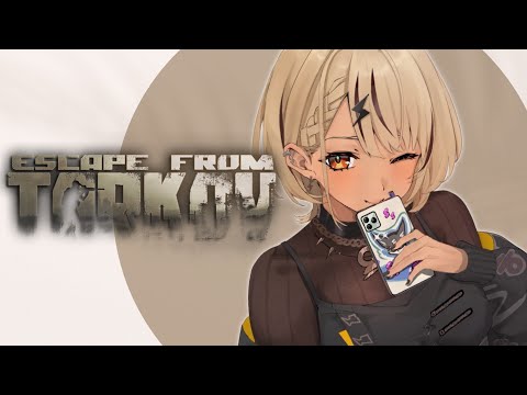 【Escape from TARKOV】잠결에 부부카 컨셉으로 아침 건강한 백옥 모으기【Vspo! Official/ Qpi Kaminari】