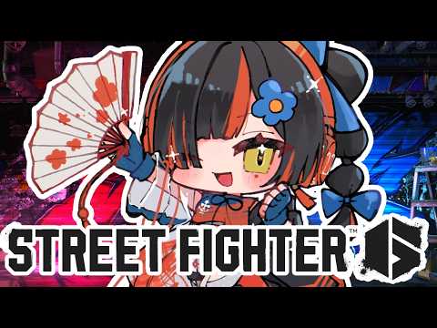 [STREET FIGHTER 6] Training before going to bed!!!!!!!!!! [Vspo! / Choya Hanabi]