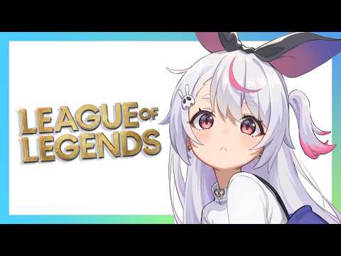 【LOL】봄차 님과 듀오를 하다 w/ 兎咲ミミ【Vspo! Official/토사키 미미】