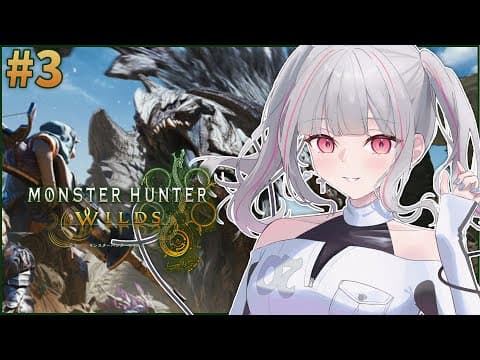 【Monster Hunter World / MHW #3】I want to handle it with a flute and a bug ※Spoiler Warning【Sena Asumi/Vspo!】