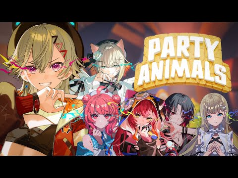 【Party Animals】真正的拳击对决【ぶいすぽっ！/ 小森めと】