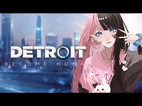 [ Detroit: Become Human ] #1 Trying out the game rumored to be a masterpiece [ Vspo! / Hinano Tachibana ]