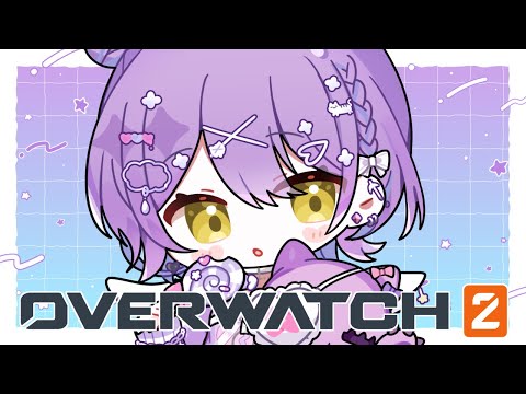 【 OverWatch2 】久違的世界【 Vspo! Official/紫宮るな 】