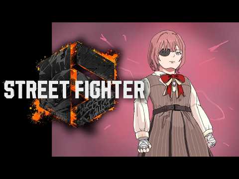 【스트리트 파이터 6】조금만 할게요 【Vspo! 아마유이 모카】