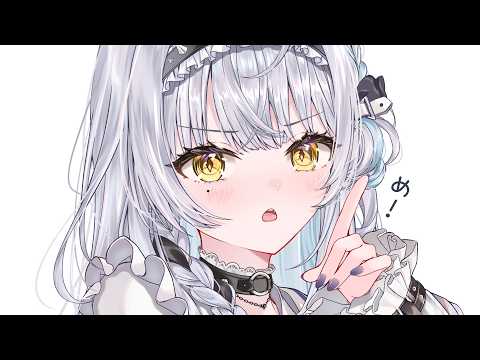 【雑談】寝坊はダメ！ですよ！【ぶいすぽっ！ #銀城サイネ 】