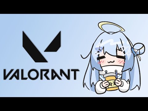 【VALORANT】리얼트 제발 이거 필요해【#VSPOEN #에리스스즈카미】