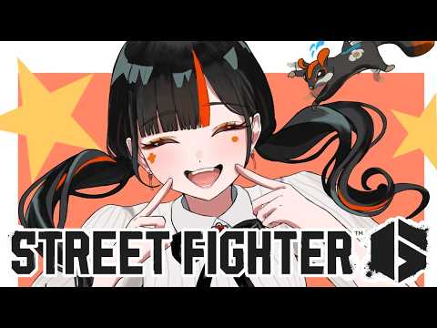 【街头霸王6】今天一定要达到1500分！！！！！！！【Vspo! / 蝶屋花火】