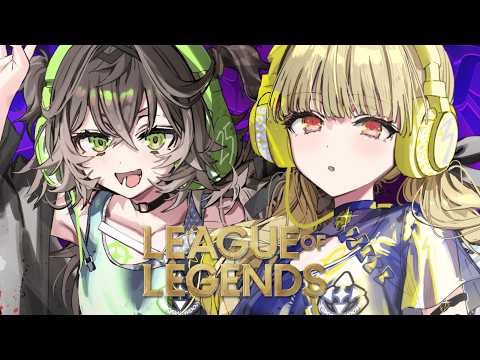 【英雄联盟】和小雀とと一起练习吧！【ぶいすぽ / 小雀とと】