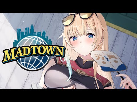 [GTA5 MADTOWN] Conflict, What Will Happen to CC?! [Vspo! / Ema Aizawa]