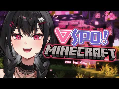 【MINECRAFT】正在製作更多動物園圍欄！！【#VSPOEN #黑刃アリヤ】
