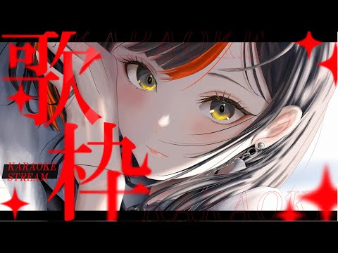 【노래방송】 노래할 거야아아아아아아아아아아아아아아아아!!!! ※ 아카이브는 멤버 한정 【 Vspo! / Choya Hanabi 】