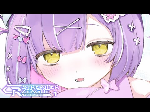 [ Shadowverse ] CRStreamerLeague Day 2 Main Event [ Vspo! / Runa Shinomiya ]