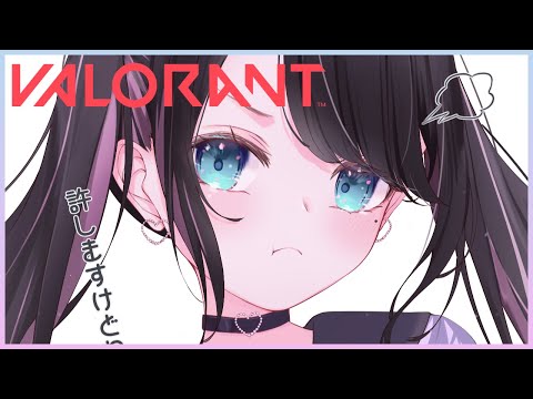 【VALORANT】６連勝したら汗やんけ💎3【ぶいすぽ/花芽なずな】