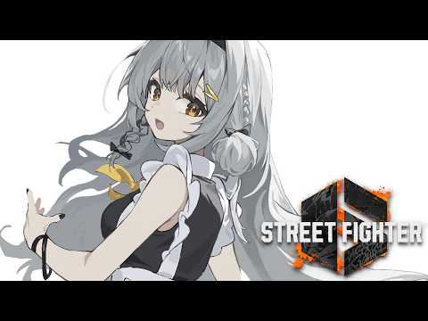 【街头霸王6】自己的极限自己决定【Vspo! #银城赛音】