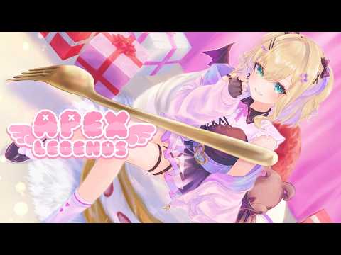 [ APEX ] It's a full party with Popopo and Haru-kun! 🍊 [ Vspo! Noah Kurumi ]