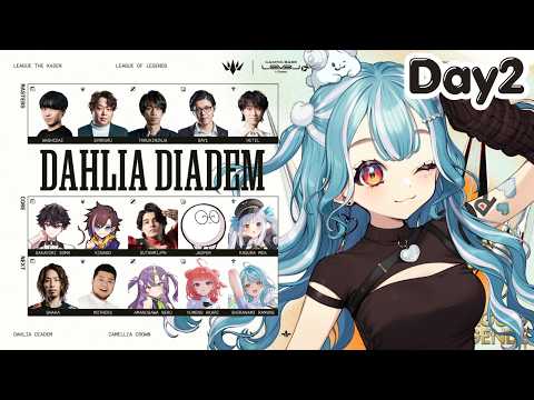 【LOL】#LTK 第1天 對戰 LR/第一場測試賽~【ぶいすぽ/白波らむね】