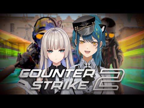 ELO 좀 올리기 w/ @츠키요노 아키라 | 카운터 스트라이크 2 【#VSPOEN #아오츠키 레미아】