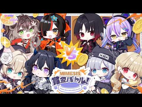 [MIMESIS] Prize Battle! First-time Nyan's Perspective #VspoWanNyanBattle [Vspo!/Sumire Kaga]