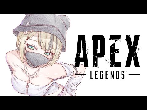 【APEX】予定までソロちょこっとやる【ぶいすぽっ！胡桃のあ】