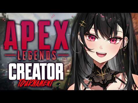 【APEX LEGENDS】$15,000 FALLOUT CREATOR TOURNAMENT ! #ApexCTS【#VSPOEN #AryaKuroha】