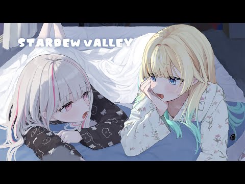 [Stardew Valley] It's Been a While Since the Last Zawaza w/ Sena-chan [Vspo! / Ema Aizawa]