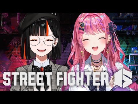 【街霸6】我将全力支持小森めと作为大応援団団長！！！！！！！！！！！！※注意音量，绝对吵闹 【Vspo! / 蝶屋はなび】