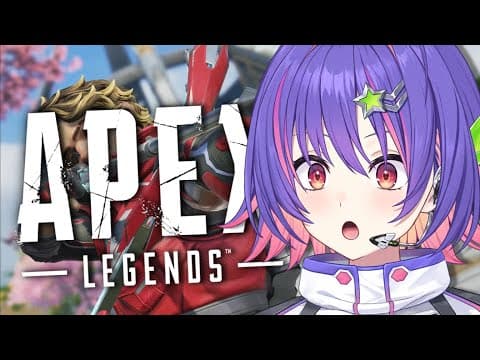 【APEX 英雄】第25季！！！新英雄！！！（哦不，他好帥......）【#VSPOEN #Riko Riko SolariRiko Solari】