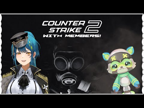 [COUNTER-STRIKE 2] BOTchi member gaming!! [#VSPOEN #Remia Aotsuki]