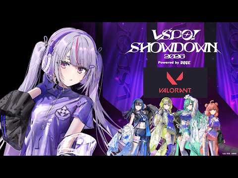 【VALORANT】쇼다운 팀 연습【Vspo!/미미 토사키】